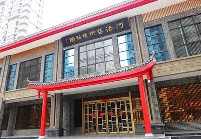 河南盛都環(huán)?？萍技瘓F(tuán)