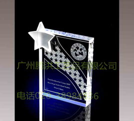 廣場(chǎng)舞與繪畫賽事活動(dòng)獎(jiǎng)杯獎(jiǎng)牌定制指南