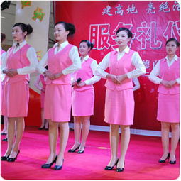 商務禮儀服務 公共關系策劃方向的禮儀服務專業(yè)介紹
